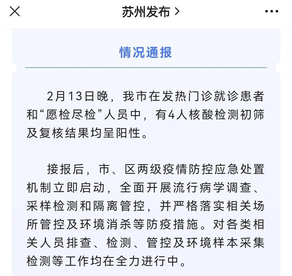 人工智能专用芯片的五年浪潮，如今怎样了？